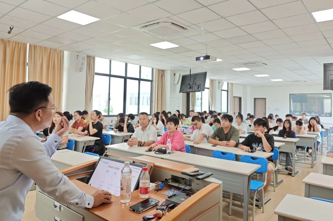 梁老师培训