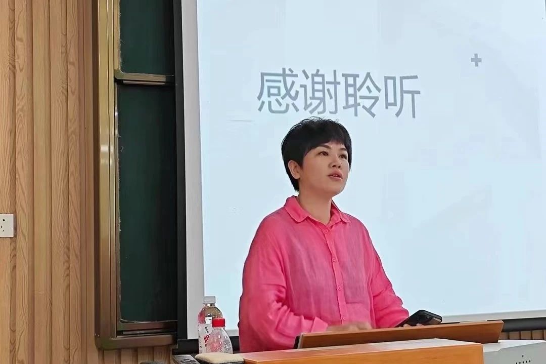 刘总培训